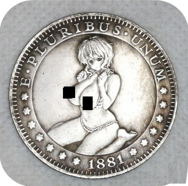 1881 Hobo Girl Coin Type 30 Collectible Coin Gift Souvenir Commemorative Coins